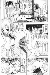 第51页图
