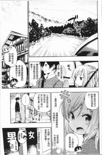 第63页图
