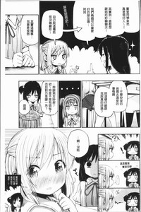 第71页图