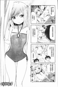 第87页图