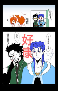 第3頁圖