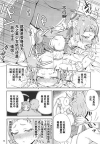 第15頁圖