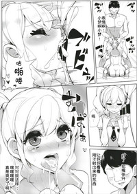 第19页图