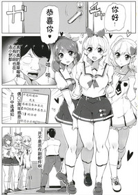 第3页图