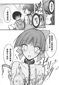 第11页图