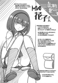 第23页图