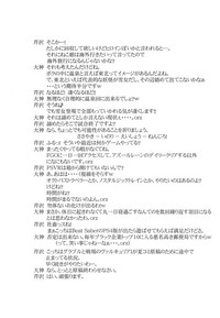 第27页图