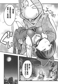 第7页图