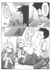 第7頁圖