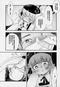 第31頁圖