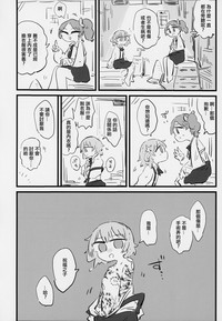 第39頁圖