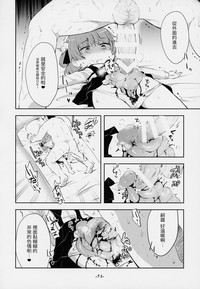 第59頁圖