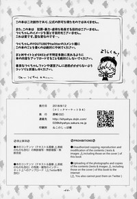 第67頁圖