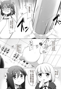 第111頁圖