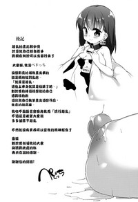 第123頁圖