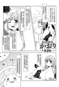 第31頁圖