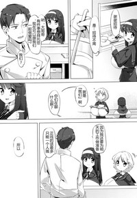 第35頁圖