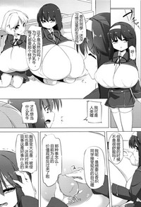 第47頁圖