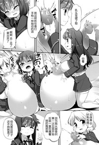 第63頁圖