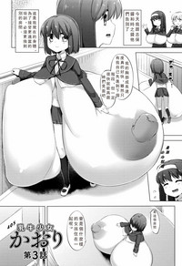 第67頁圖