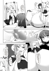 第71頁圖