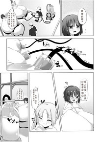 第83頁圖