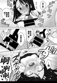 第15頁圖
