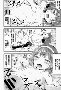 第15頁圖