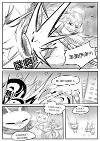 第15頁圖