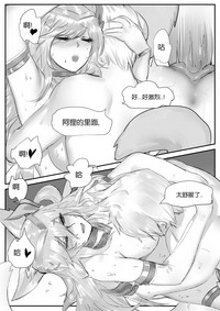 第27頁圖