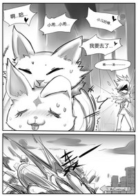 第35頁圖