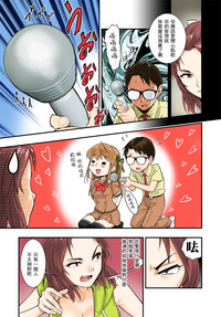 第23页图
