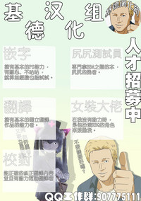 第47页图