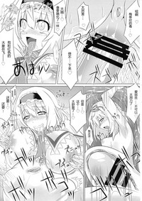 第15页图