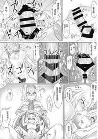 第19页图