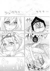 第23页图