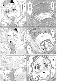 第7页图