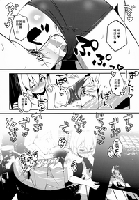 第11頁圖