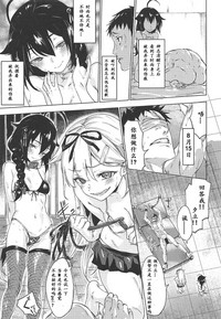 第15页图