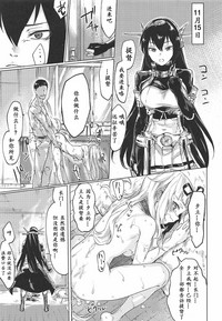 第31页图