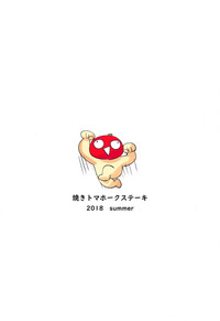 第35页图