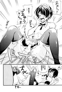 第15页图