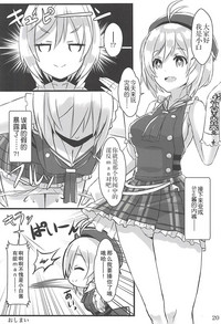 第19頁圖