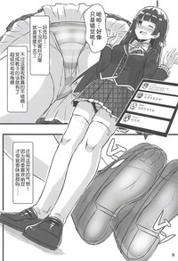 第7頁圖