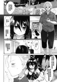 第11页图