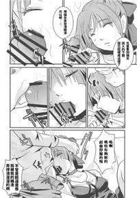 第15页图