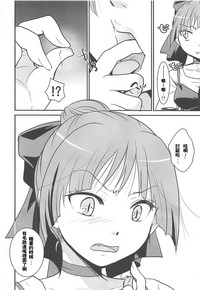 第23页图