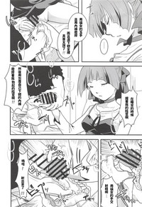 第27页图