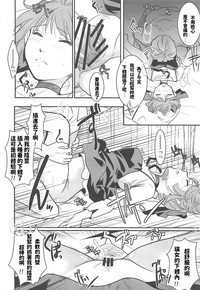 第39页图