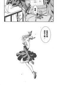 第51页图
